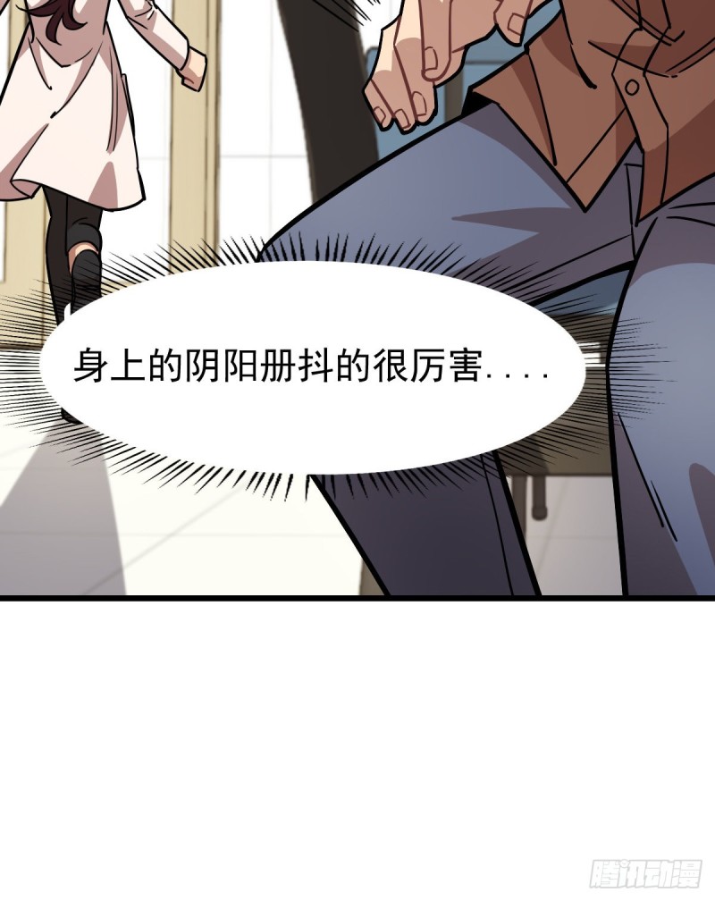 第 42 页