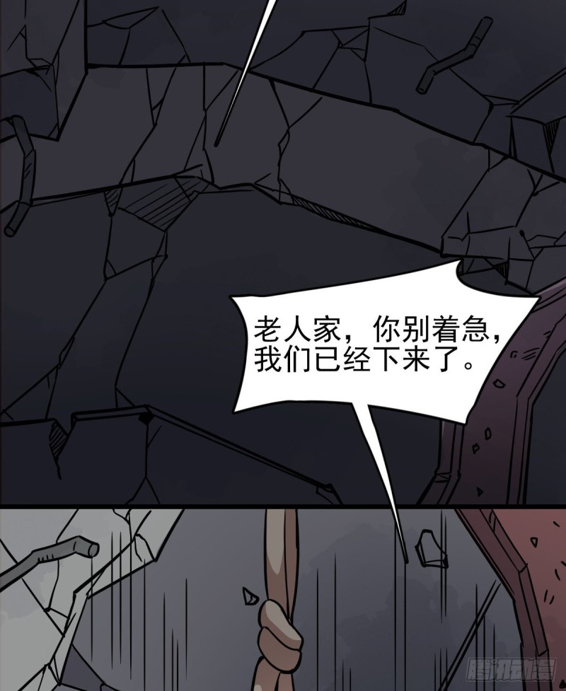 第 43 页