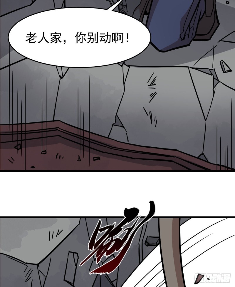 第 45 页