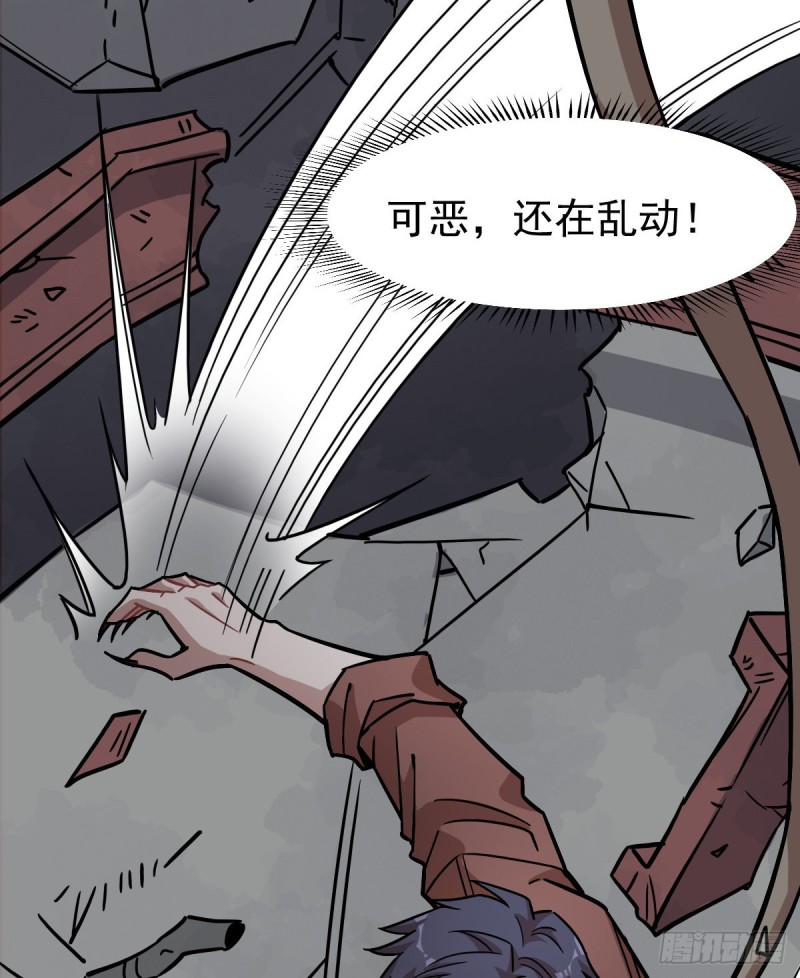 第 46 页