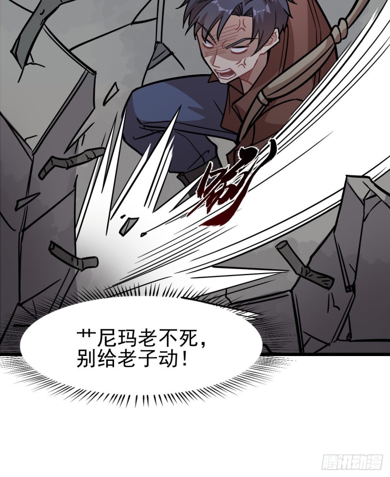 第 47 页