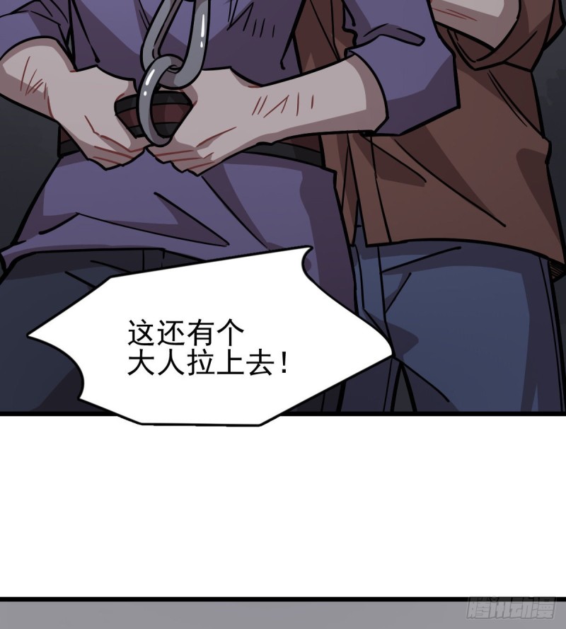 第 62 页