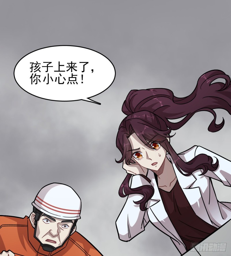 第 63 页