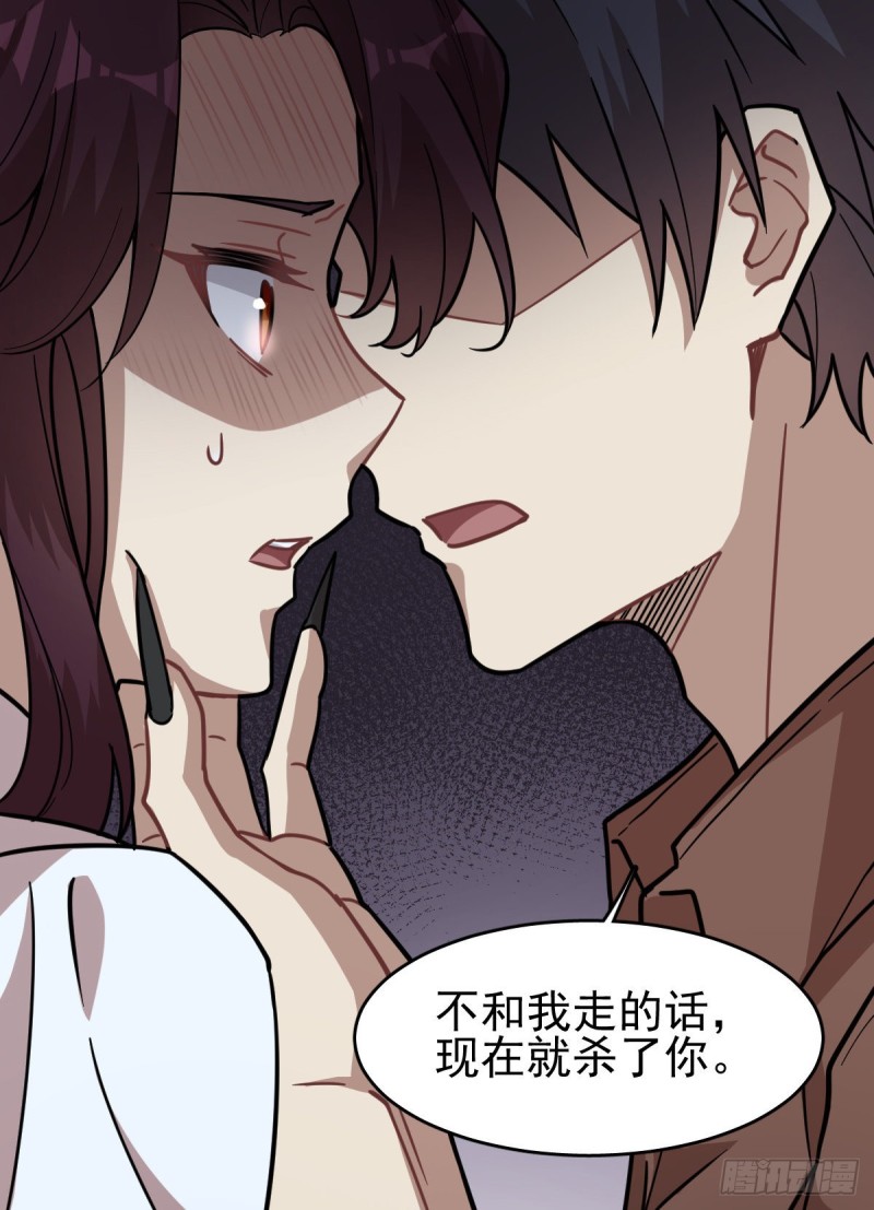 第 42 页