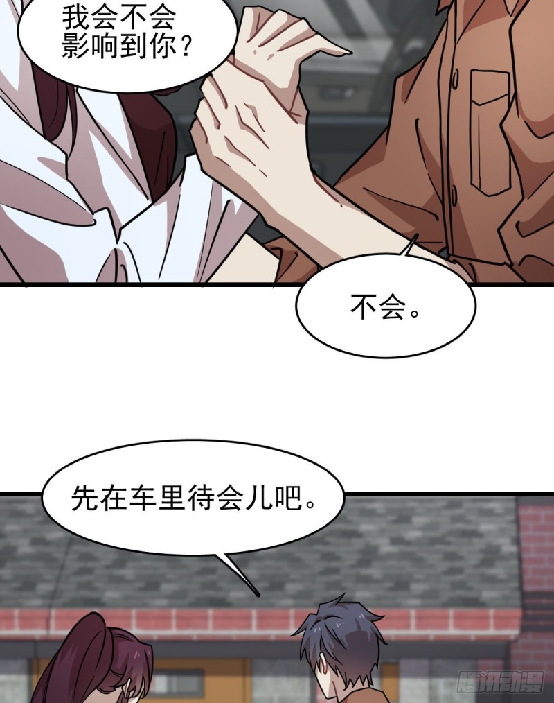 第 46 页