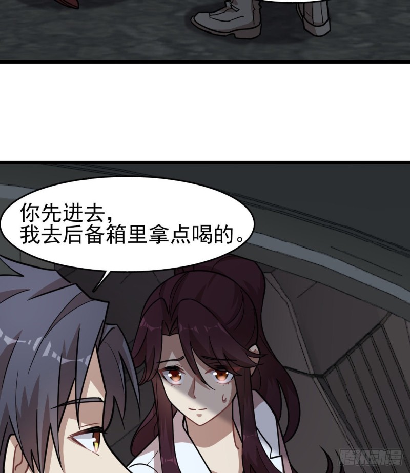 第 48 页