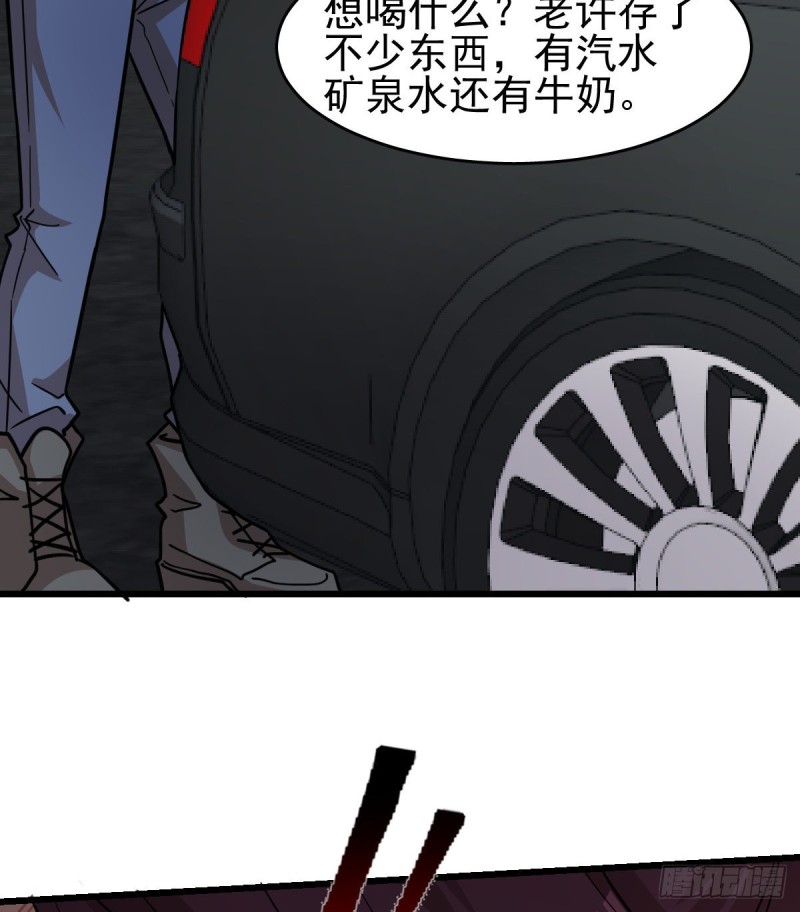 第 51 页