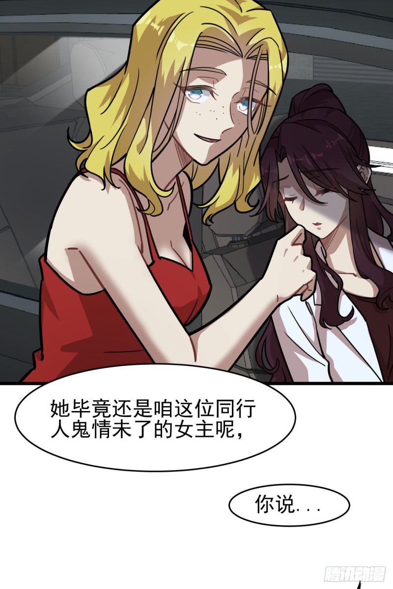 第 40 页