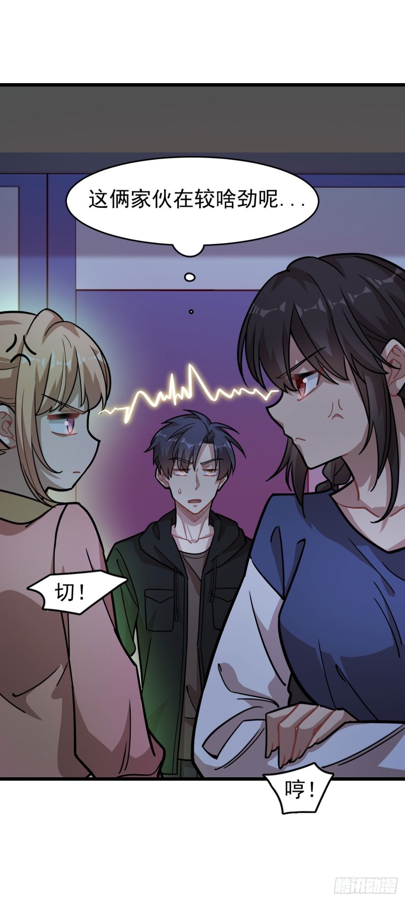 第 26 页