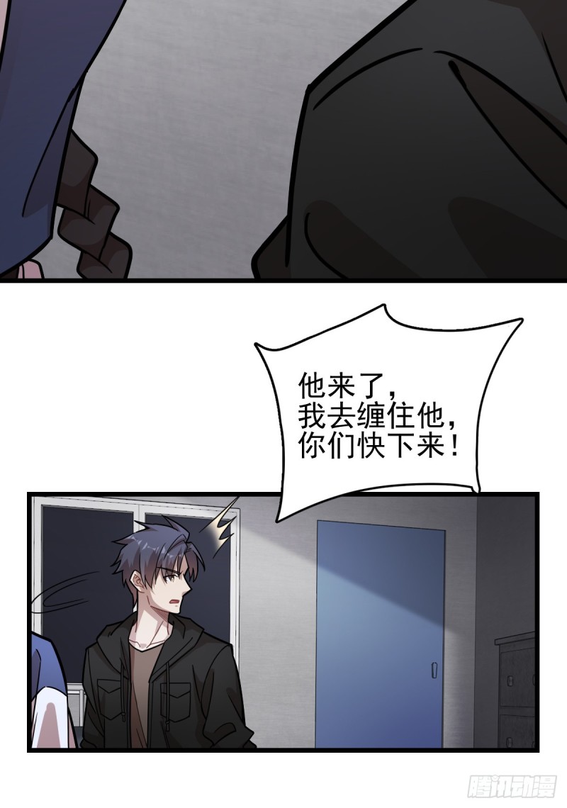 第 46 页