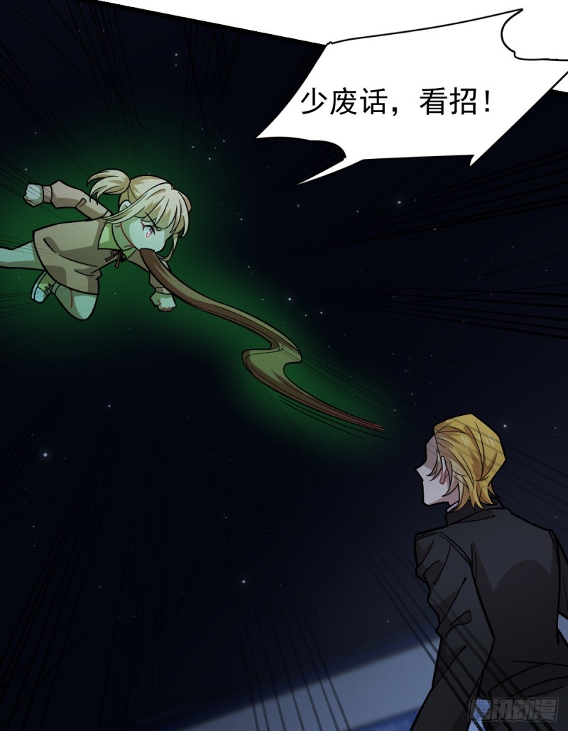第 58 页