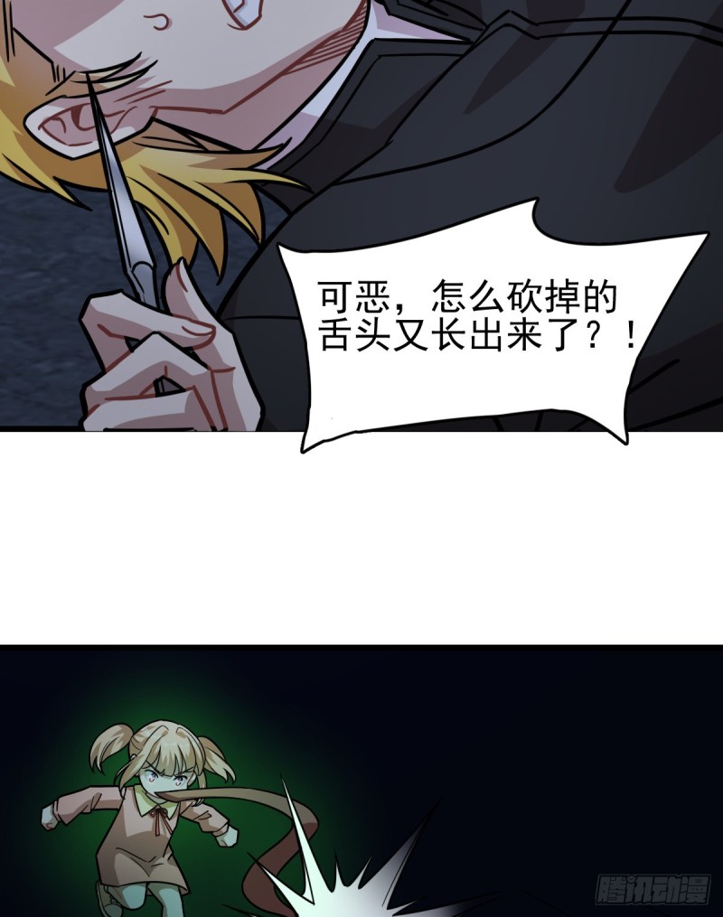 第 39 页