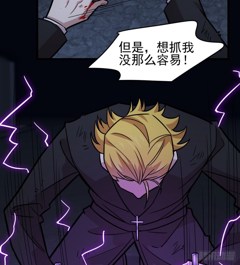 第 44 页