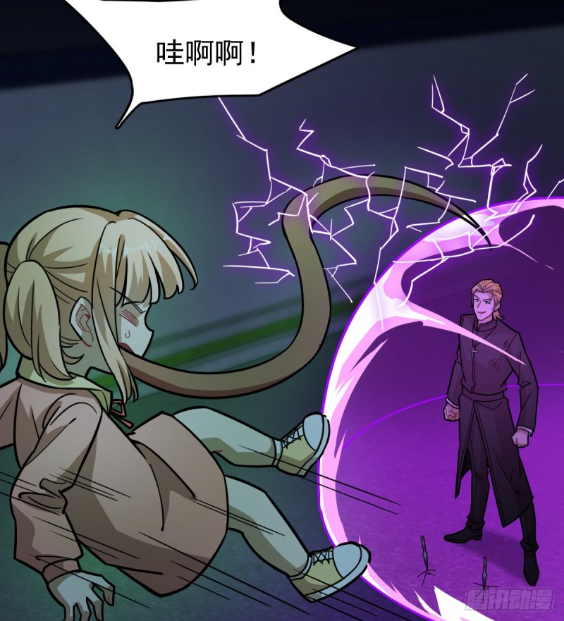 第 47 页