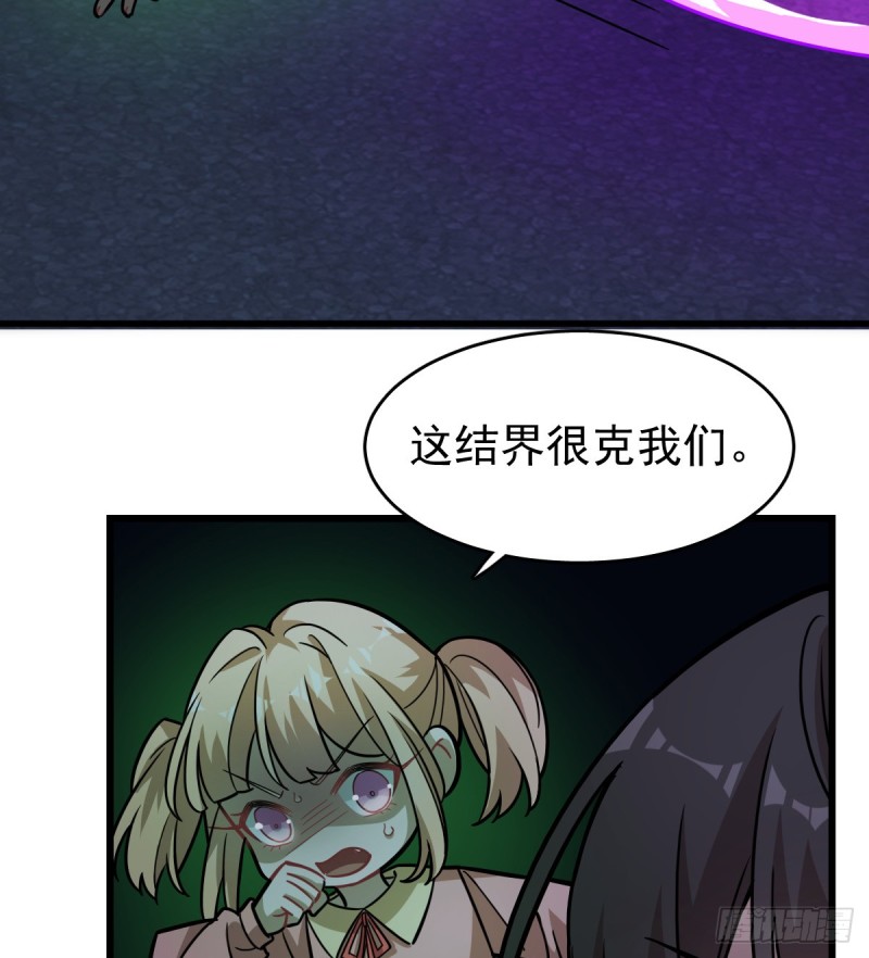 第 48 页