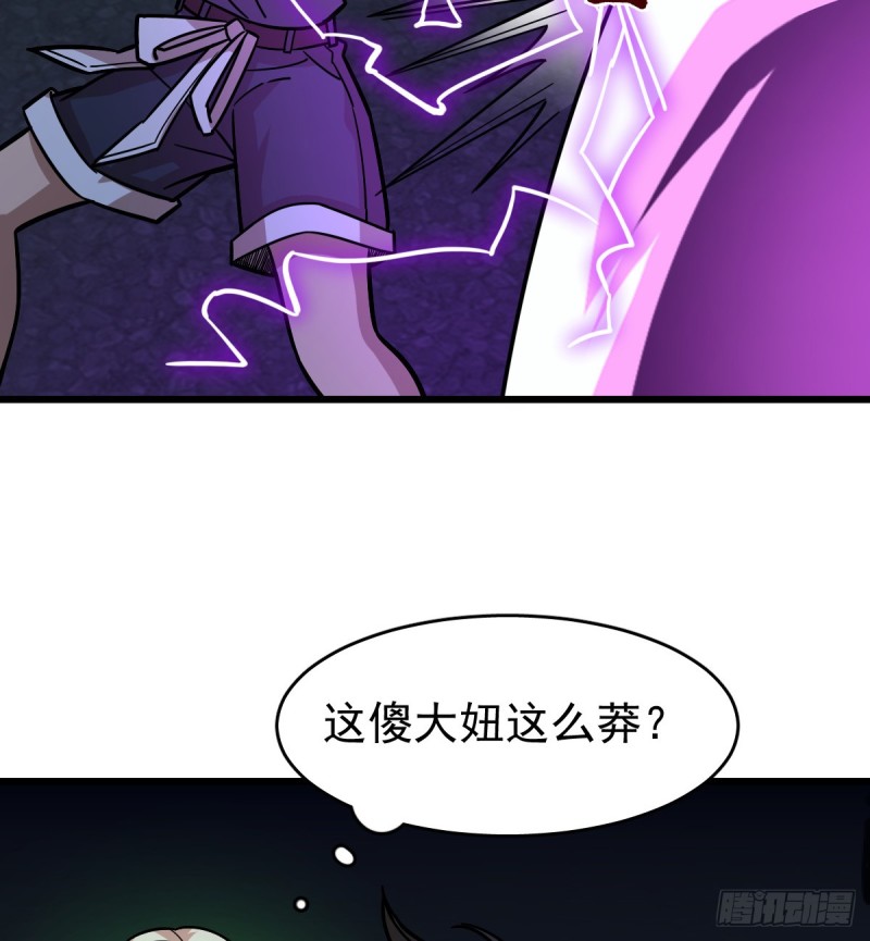 第 51 页