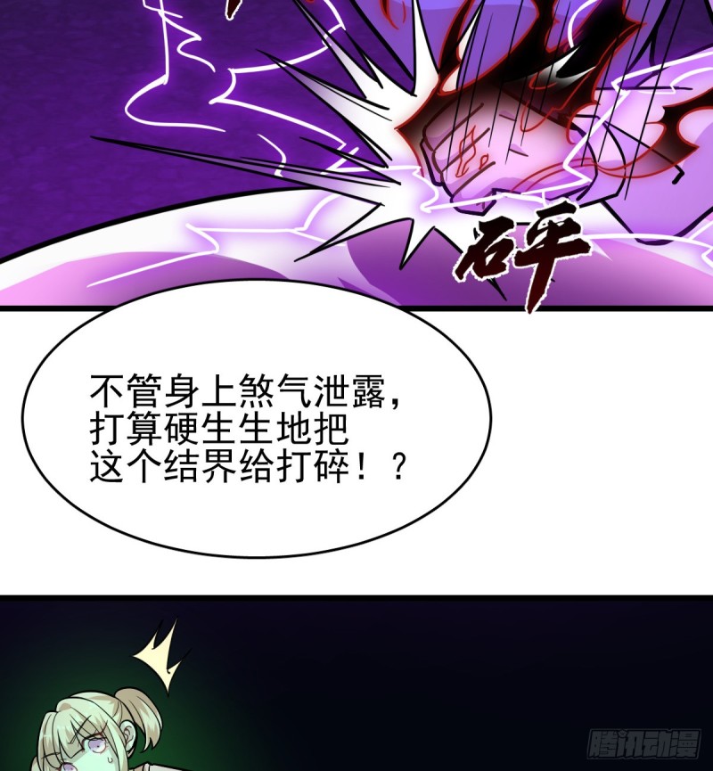 第 53 页