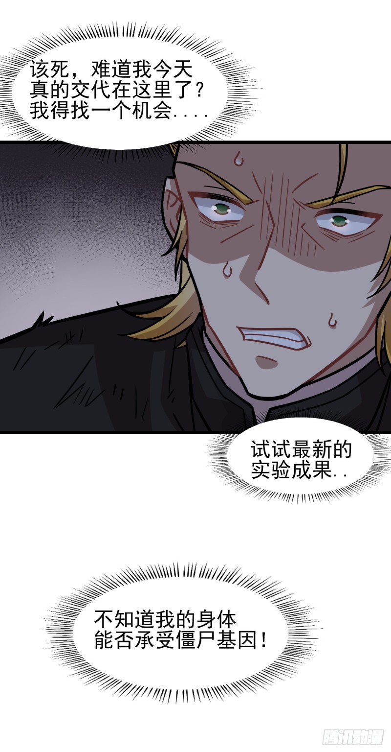 第 58 页