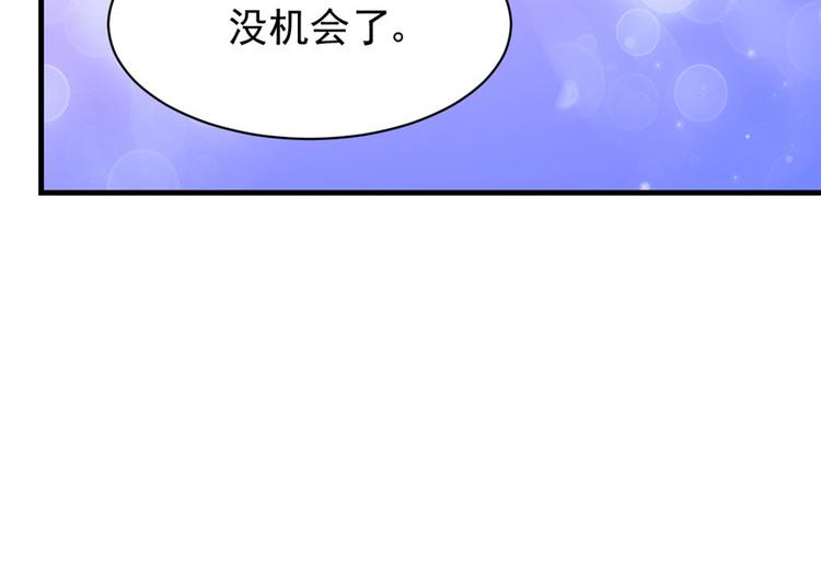 第 101 页