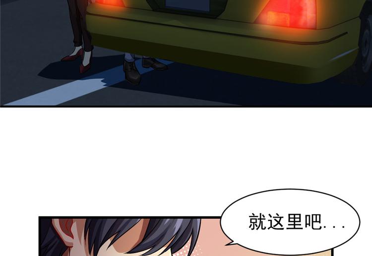 第 55 页