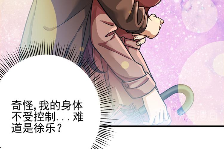 第 71 页