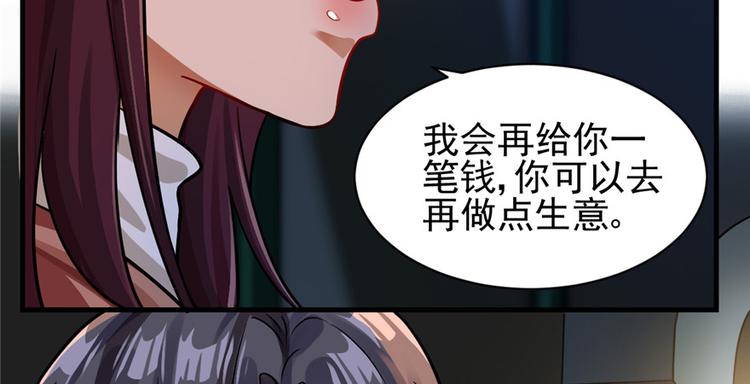 第 91 页