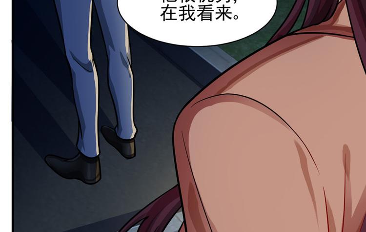 第 95 页