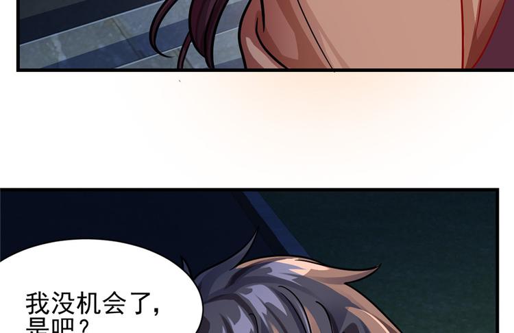 第 96 页