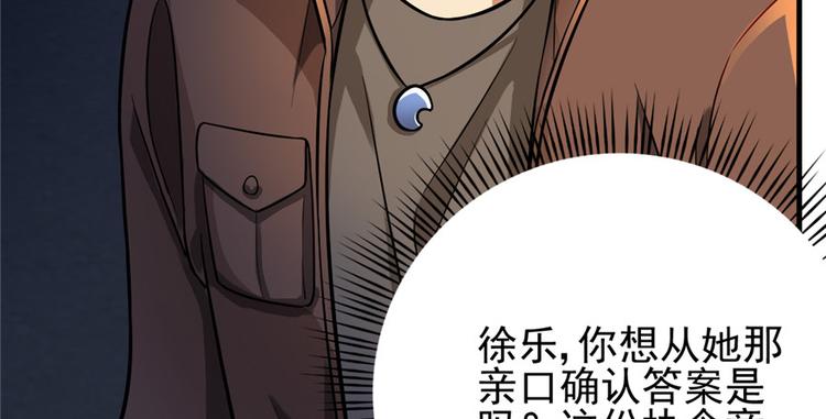 第 98 页