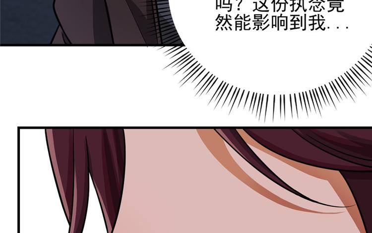第 99 页