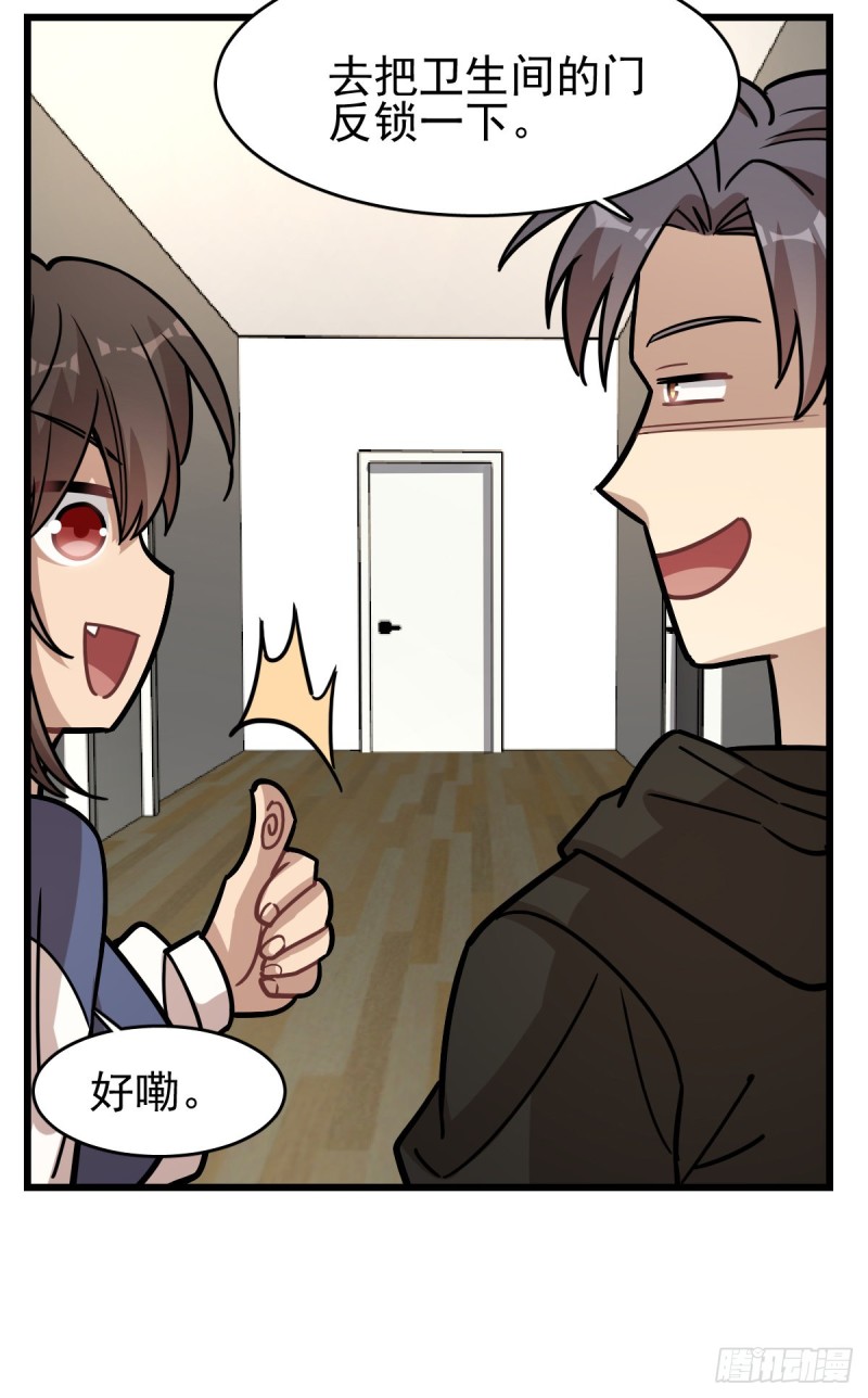 第 47 页