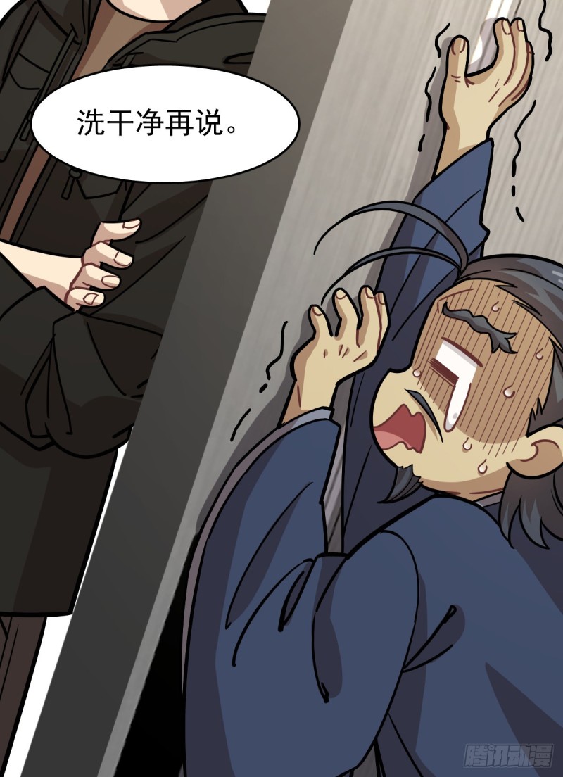第 52 页