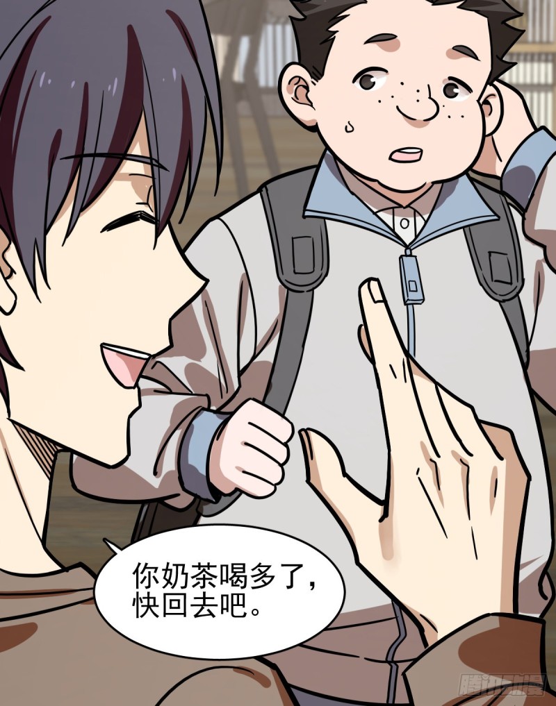 第 45 页