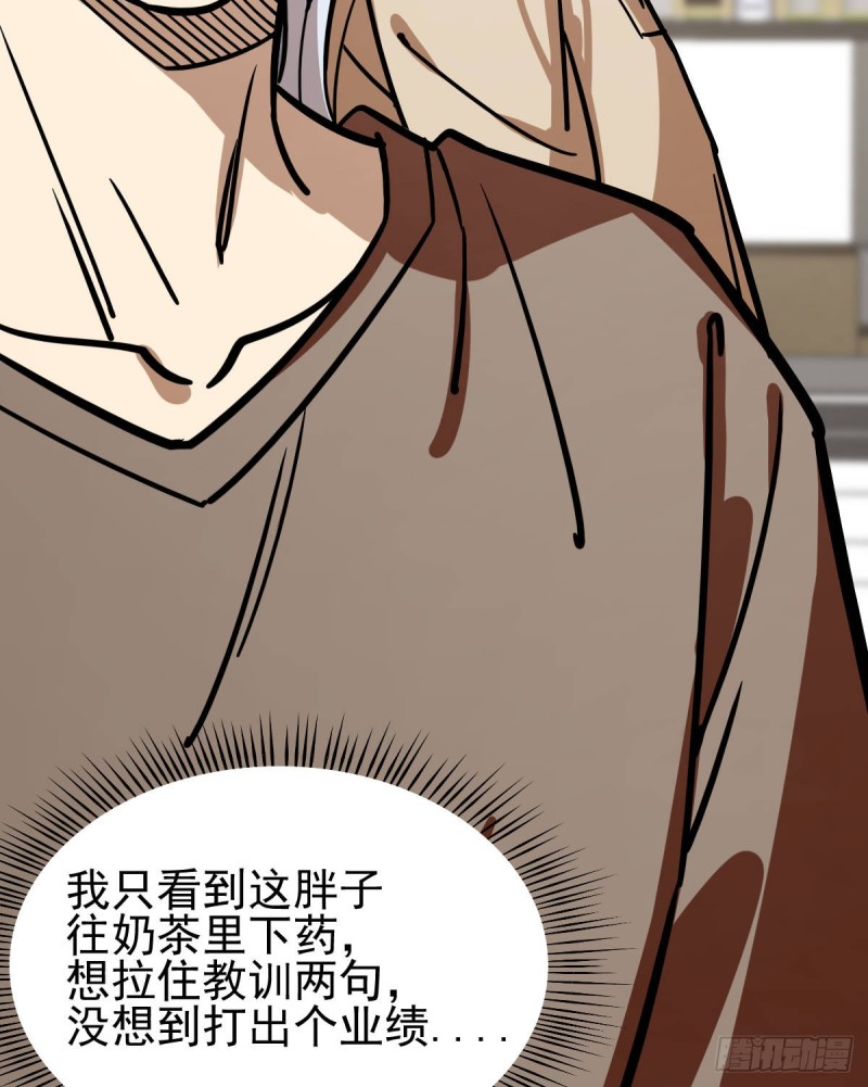 第 51 页