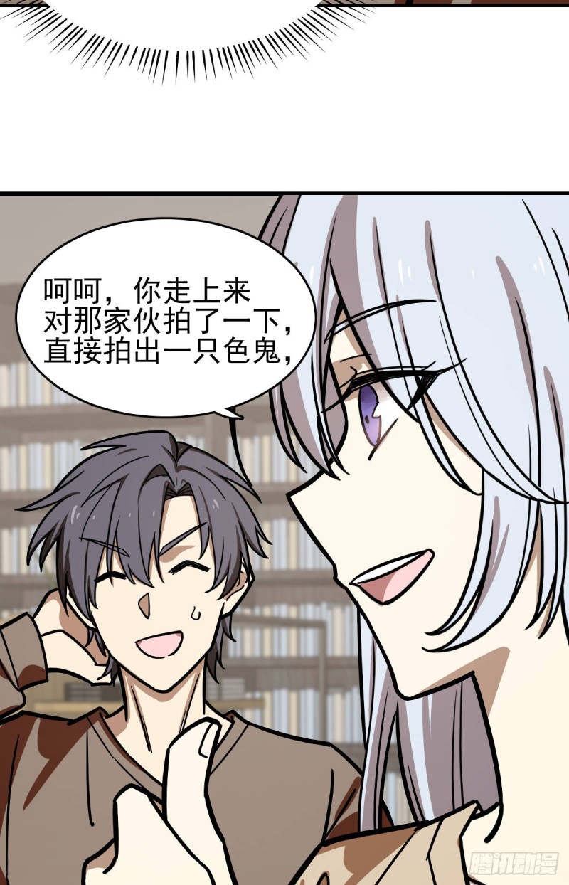 第 52 页