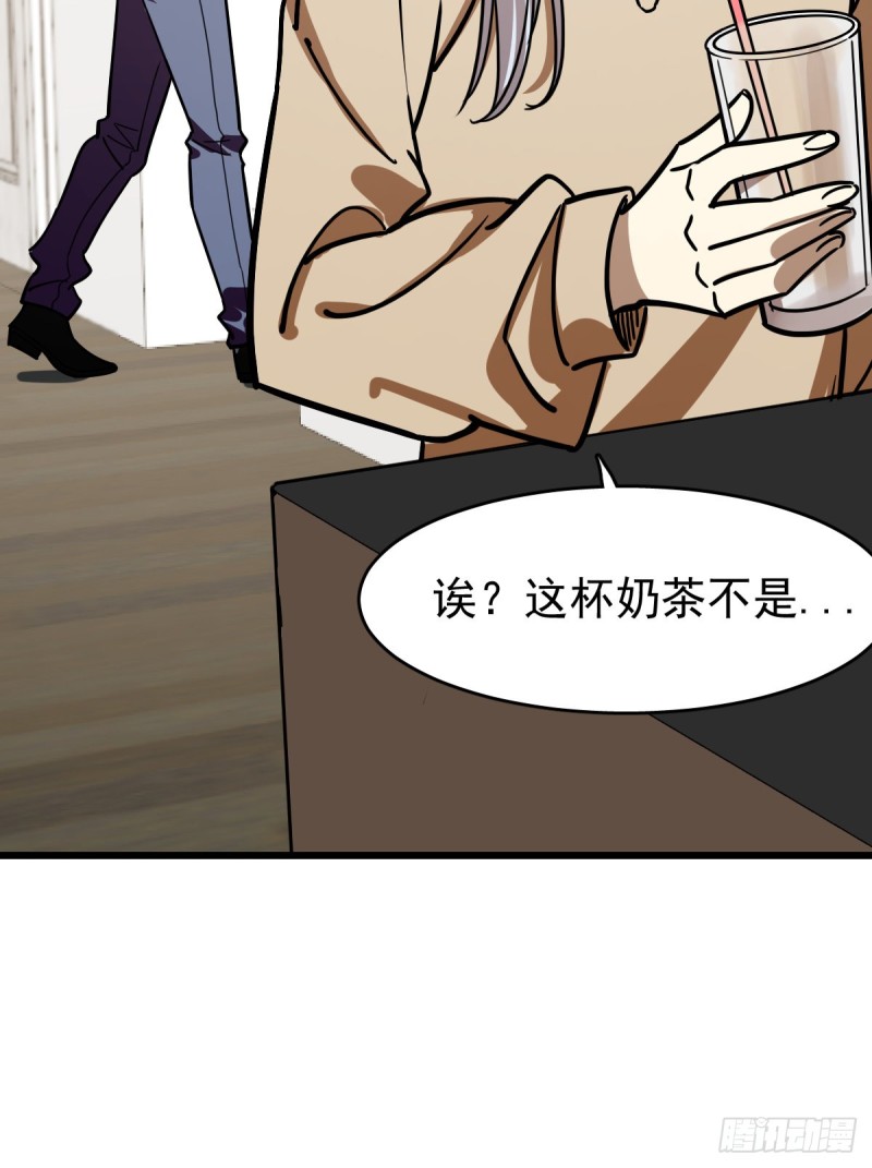 第 57 页