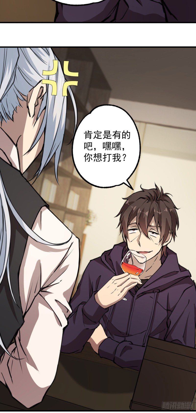 第 27 页