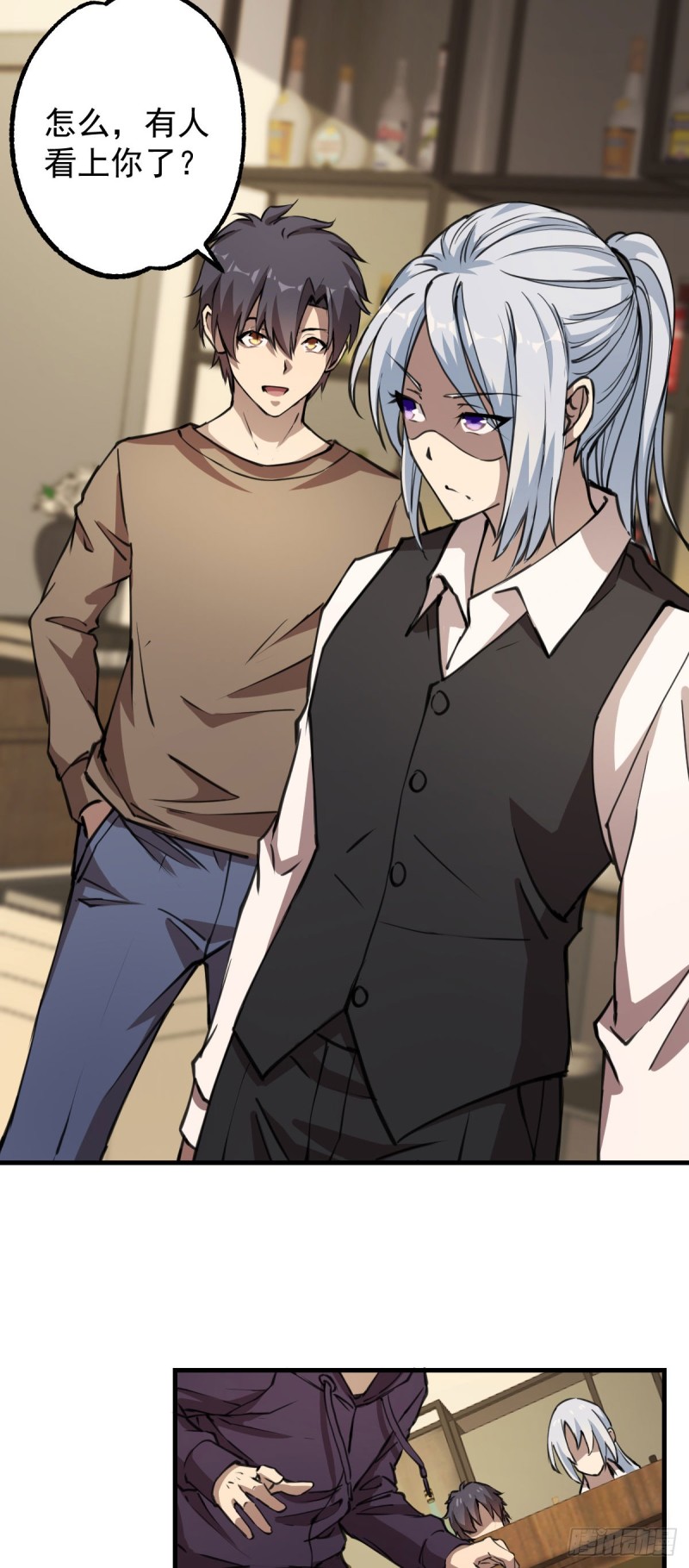第 29 页