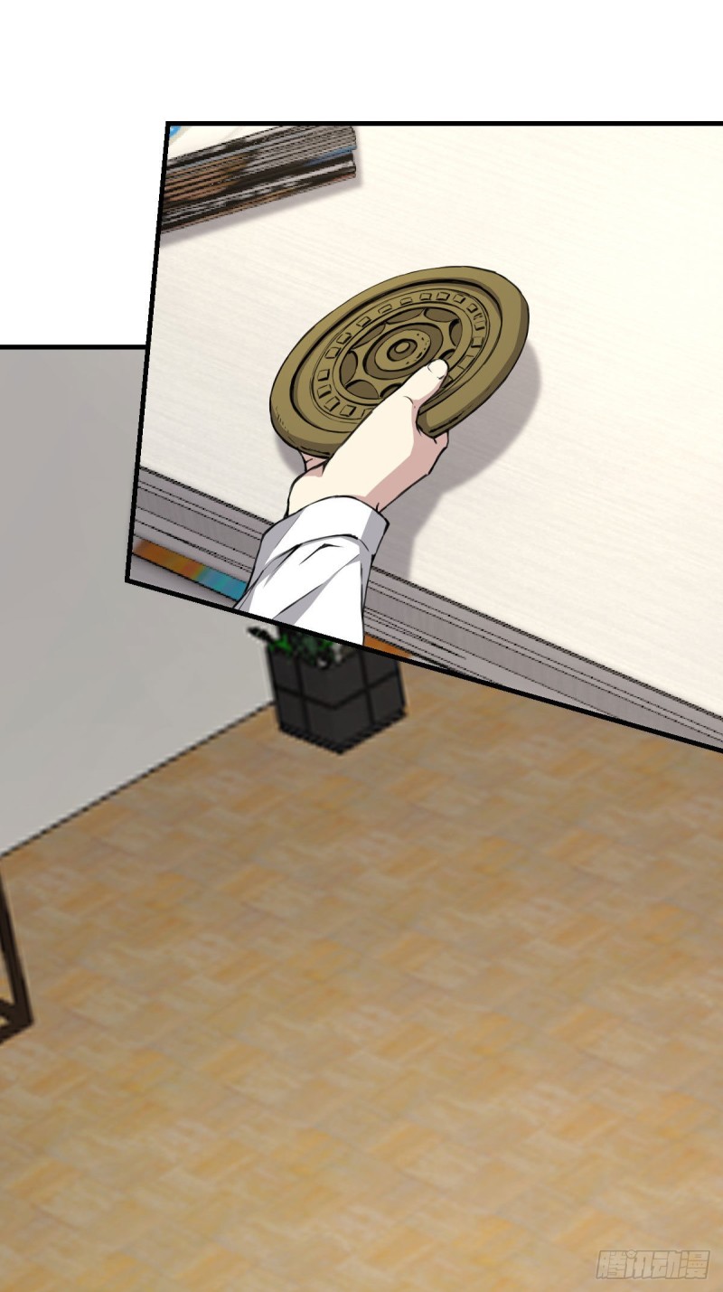 第 34 页