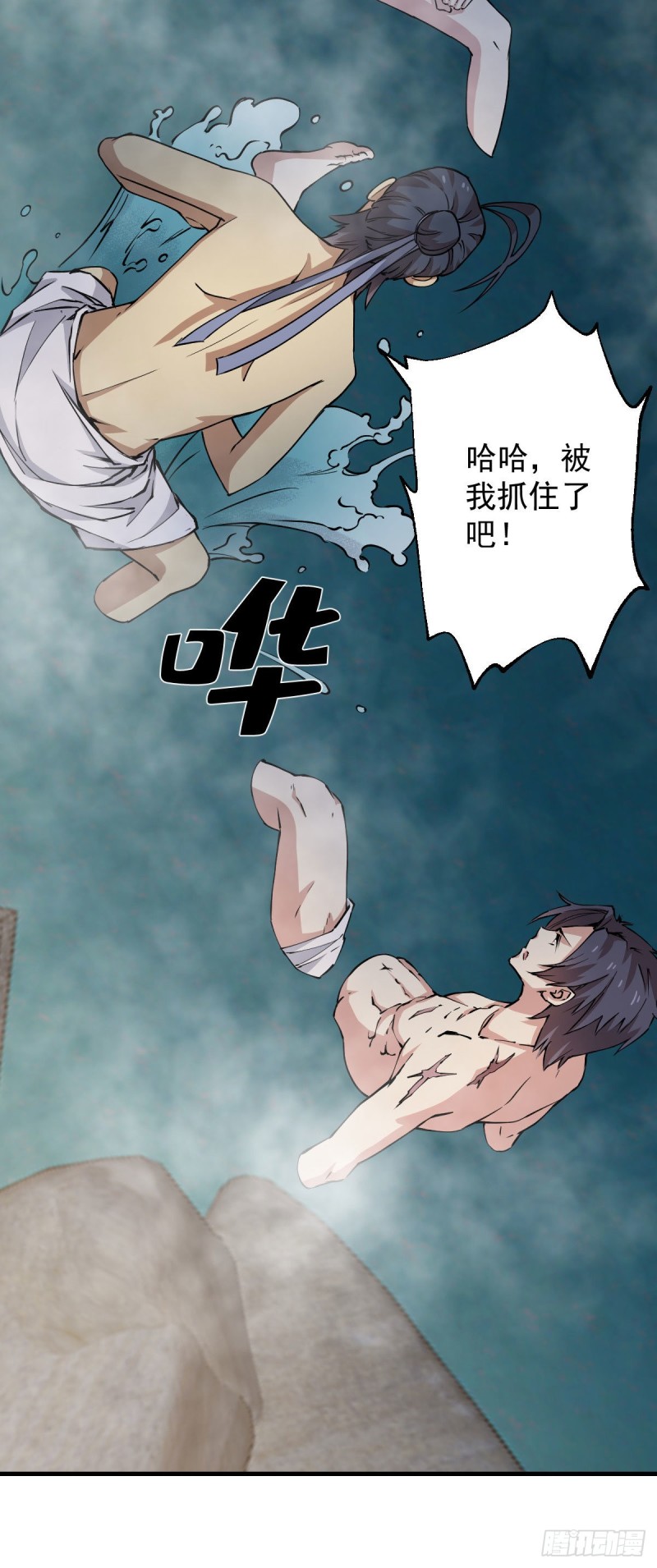 第 31 页