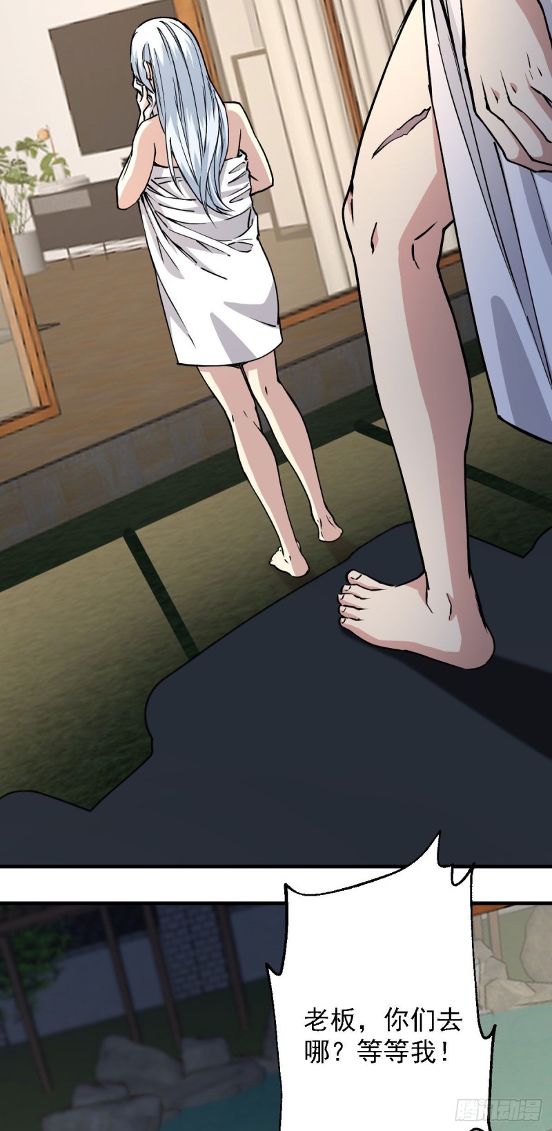 第 34 页