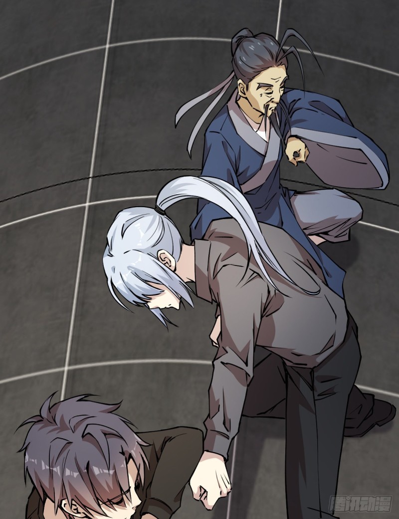 第 26 页