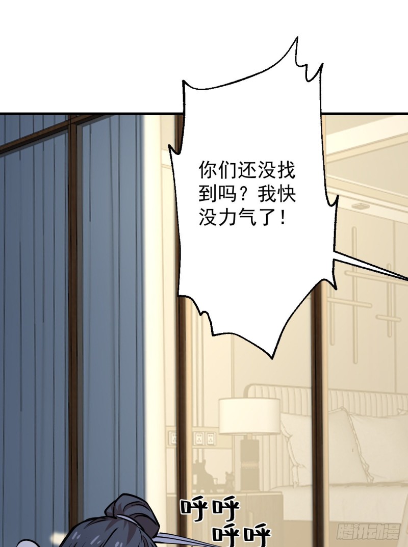 第 46 页