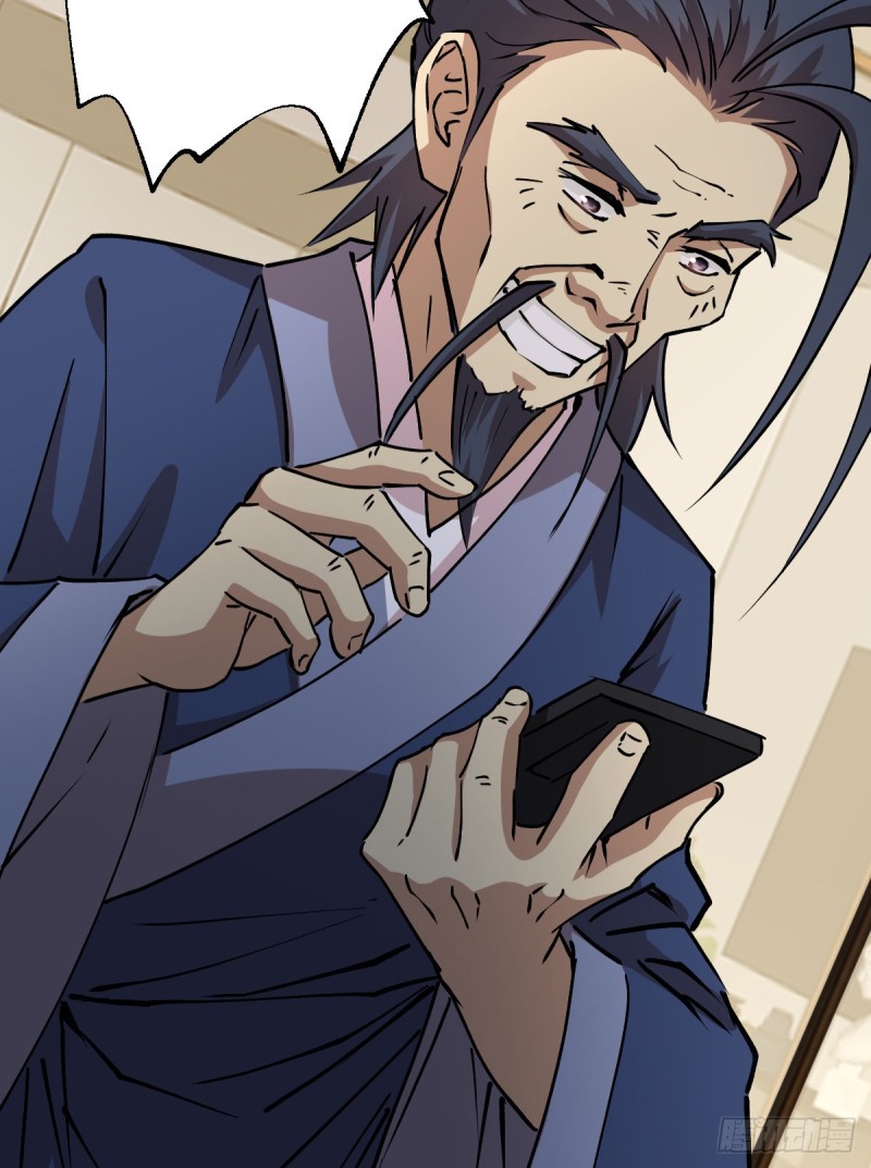 第 51 页