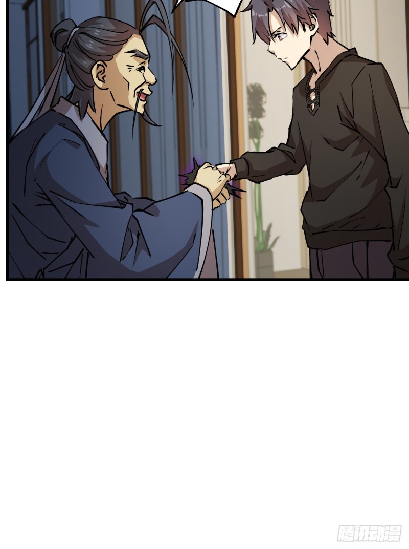 第 58 页