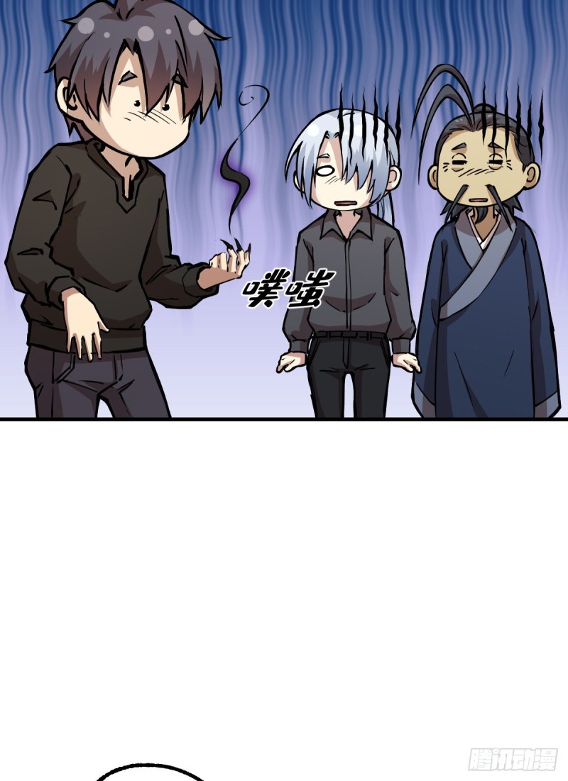 第 61 页