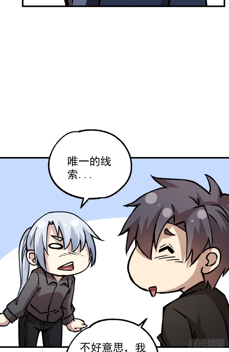 第 63 页
