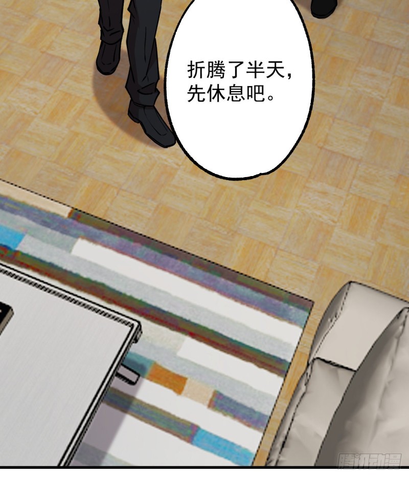 第 66 页