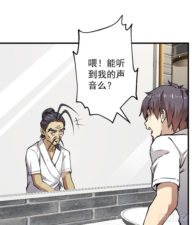 第 41 页