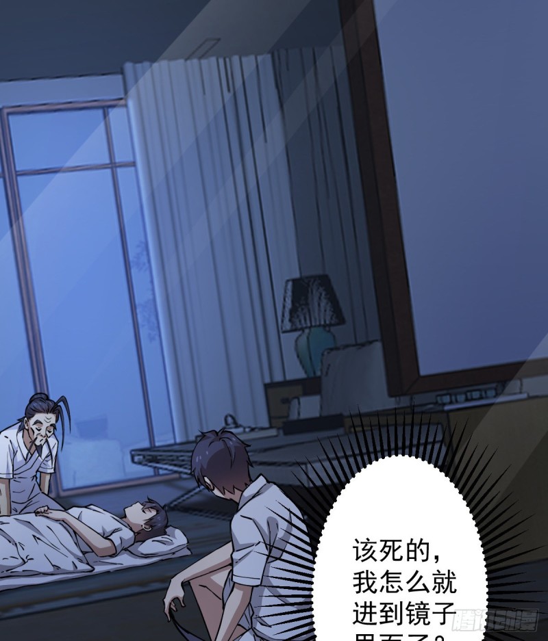 第 43 页